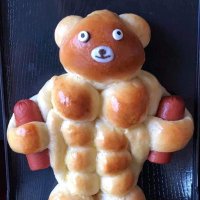 Louie Chin (@loubot) 's Twitter Profile