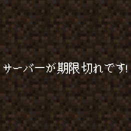 廃・たーにゃのお部屋さんのプロフィール画像