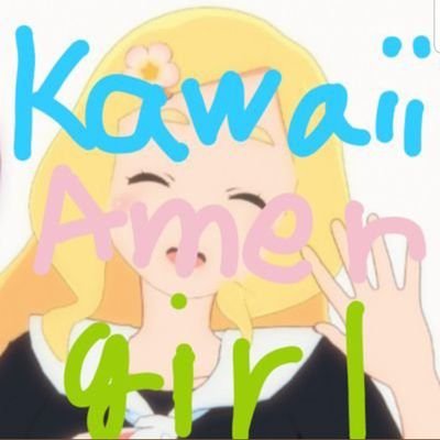 Kawaii amen girl

https://t.co/2LzrNwMenl
