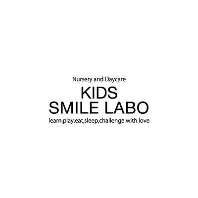 Kids Smile Labo On Twitter 今回は 3ヶ月頃のあかちゃんと一緒にできる 布を使ったふれあい遊びの様子をご紹介しています 動画はプロフィールから Kids Smile Labo キッズスマイルラボ 赤ちゃん 赤ちゃんのいる生活 ふれあい遊び わらべうた 親子