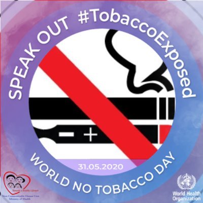 Antitobacco_pak's profile picture. ATFP–Powered by Human Development Foundation (HDF) to reduce Tobacco consumption in Pakistan.