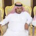 مسلط ابو لهب (@adulahab) Twitter profile photo مسلط ابو لهب (@adulahab) Twitter profile photo