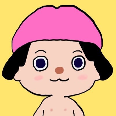 おでぃんでぃん あつ森フレンド募集中 スイッチのアカウントは こちら アイテム持ち逃げ 花抜き放題でしたので フレンドブロックしといた方がいいと思います