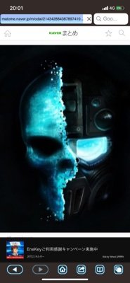 ItorizoP's profile picture. 