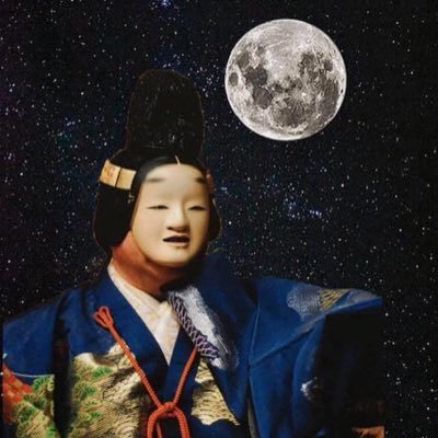 観世流能楽師 勝海 登 (重要無形文化財総合指定保持者) UNESCO intangible World Heritage Noh Artist Japanese Noh Paformer