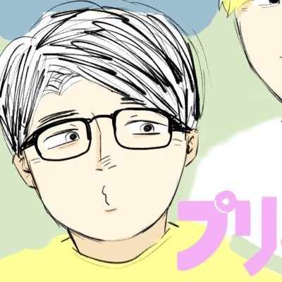やえさんのプロフィール画像