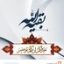 Shahineشاهين (@shahine20355207) Twitter profile photo Shahineشاهين (@shahine20355207) Twitter profile photo