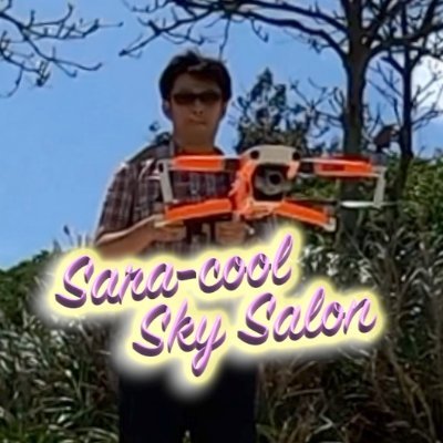 SaracoolSkyS Profile Picture