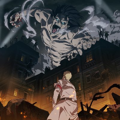 アニメ 進撃の巨人 公式アカウント Anime Shingeki Twitter