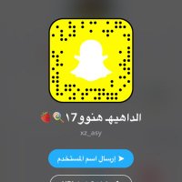 موجب فخم جده عمري17 🍭🍓 (@tid7ttnveoumnkl) Twitter profile photo