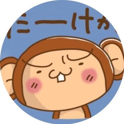 NGT48 シアターくじ　 2025春コン昼公演ver.3期生　水津菜月　セット ふうちゃん▽· . ·▽♡ on X: 