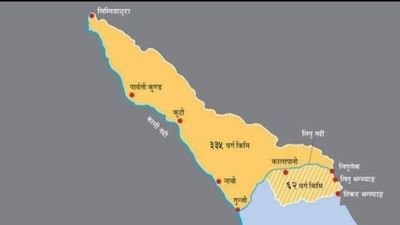 कोरोना भन्दा पनि खतरा भष्टचार भाइरस सँग सधैं लड्नु छ ,,