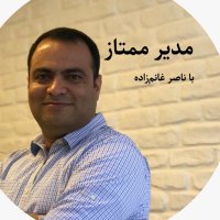 مدیر ممتاز | The Great CEO (@greatceopodcast) 's Twitter Profile