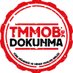 Tmmob Hatay İl Koordinasyon Kurulu (@TmmobK) Twitter profile photo