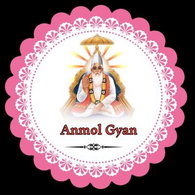 God True knowledge.

The Official Twitter Hendal of @Gyananmol

Please Subscribe My Channel 👇👇
https://t.co/DwzMtG9JLa…