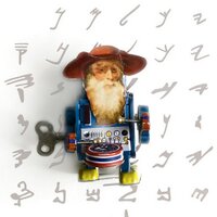 Jeromobot (@jeromobot) 's Twitter Profile