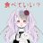 ノワちゃん🐰💙火星生まれのアイコン