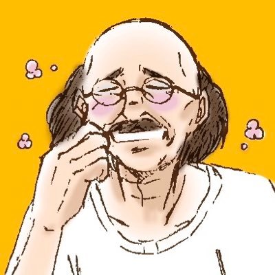 やつはしのプロフィール写真