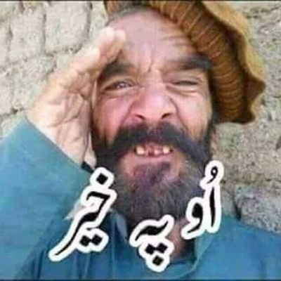 Armanii47904628's profile picture. chef