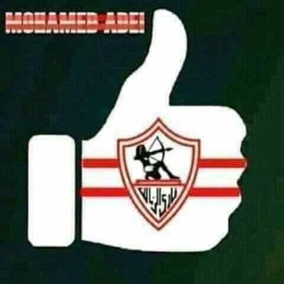 asaad1566's profile picture. الزمالك هو عشقي الأول والاخير