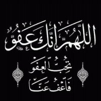 عابر سبيل (@aberssabi) Twitter profile photo
