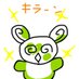 eichesu