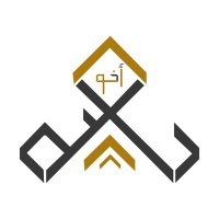 كشكول اخو حصه (@akohaaa) 's Twitter Profile Photo