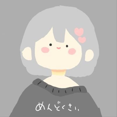 しお☂💍🍀さんのプロフィール画像