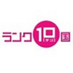 ランク10国 (@rank10project) Twitter profile photo ランク10国 (@rank10project) Twitter profile photo