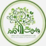 أقوى استثمار لا يمكن مقارنته استثمار الإنسان فى ذاته و تطويرها بالتدريب واحة التميز تتيح دورات و دبلومات و ماجستير و دكتوراة مهنية أونلاين واتس00201141568171
