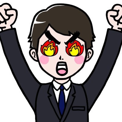 WebMarketblaze's profile picture. 現職webマーケッターの拡散垢です。あの社長も1ヶ月以内にフォロワー数１５００名以上にするお手伝いの実績！お気軽にご依頼ください！※以下のアカウントはご協力できません。「投資・投機」、「MLM」、「エロ」、その他不適当と判断したアカウントは協力できません。各種プランがありますので拡散ご希望の方はDMでお問い合わ下さい！