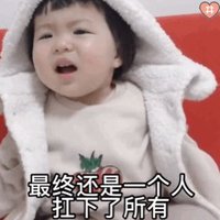 castaamere (@leehandsomej) 's Twitter Profile