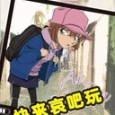 최찬영 - @youngASH1115 - Twitter