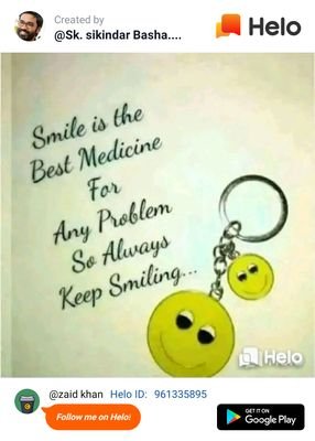 Saima84678003's profile picture. Alhamdulila for everything