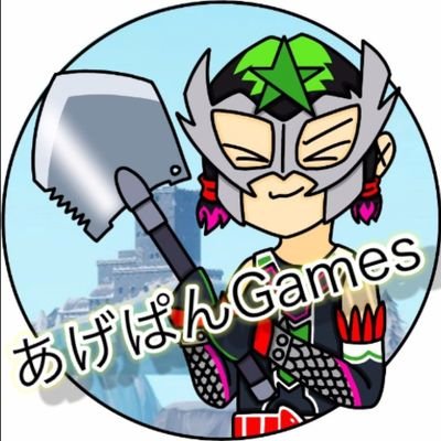 フォロバ100%です
自分はYouTubeやってます。
ゲームの事を投稿しています良ければ見てみてください
後YouTubeでこういう動画出してほしいとかありましたら絶対返信するのでDMください