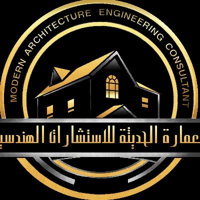 ModernArch99's profile picture. The Art of Building