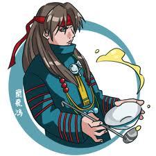 yasuio