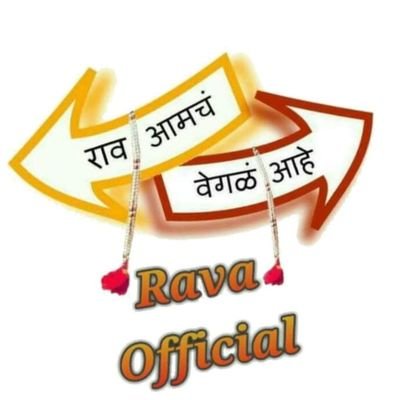 RAVA_Official Profile Picture