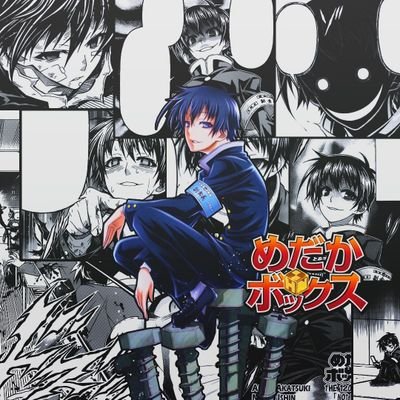 よろたの