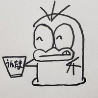 うんたま(@pinomaru_72) 's Twitter Profile Photo