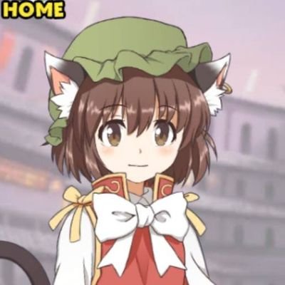 さいきょー 東方cb Saikyocb Twitter さいきょー 東方cb Saikyocb Twitter