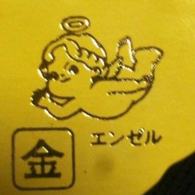 naokim33's profile picture. 