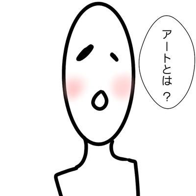 がおまち📗さんのプロフィール画像
