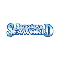 鴨川シーワールド【公式】 (@kamoseaofficial) 's Twitter Profile Photo 鴨川シーワールド【公式】 (@kamoseaofficial) 's Twitter Profile Photo