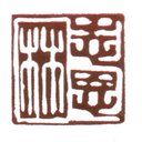 Alvin Lin - @MushaPE - Twitter