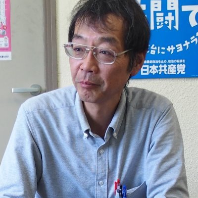 Satoshi_Ayusawa Profile Picture