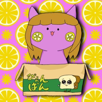 ふうちゃん･:*🪄⌒🍄｡．さんのプロフィール画像