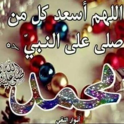 🇾🇪💜 الوطن الجريح💜🇾🇪
بلادي ولو جارة عليا عزيزتا واهلي ولو بخلو عليا كرامو