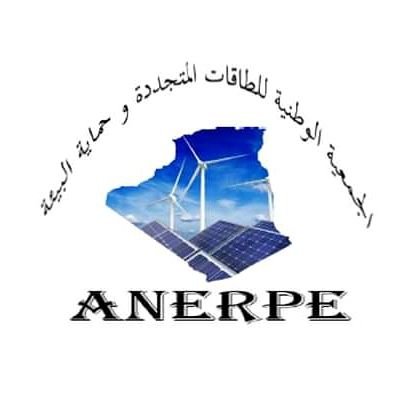 ‏‏‏‏الجمعية الوطنية للطاقات المتجددة وحماية البيئة