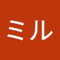 海底ミル💛🦀🐰❤️さんのプロフィール画像